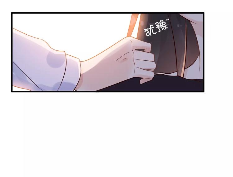 第33话  甜蜜而隐忍的吻21