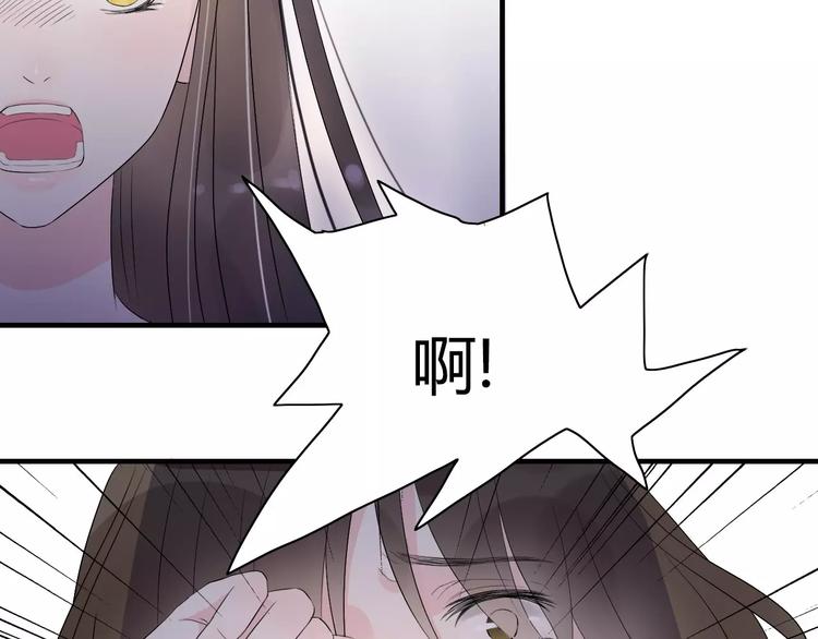 第3话 无家可归4