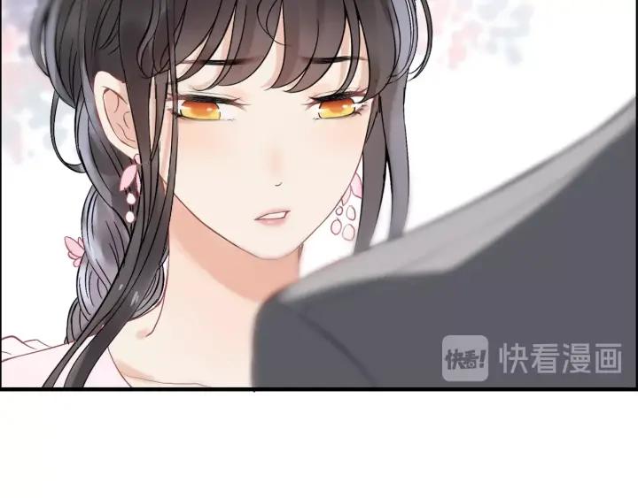第132话 你爲何这样对我14