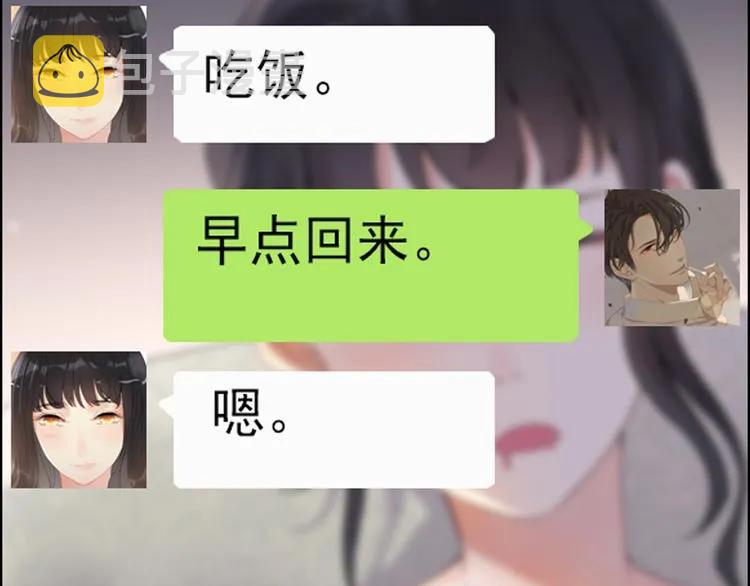第122话 艰难的抉择11