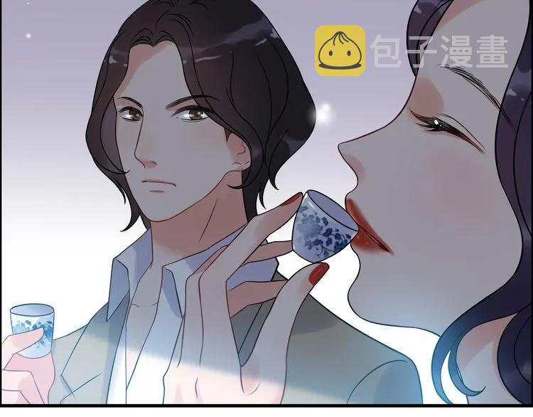 第103话 被下药29