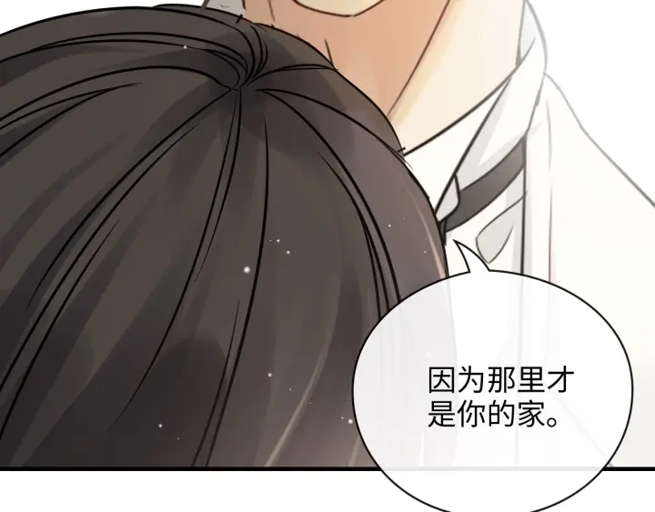 第334话 兮兮决定回国！36