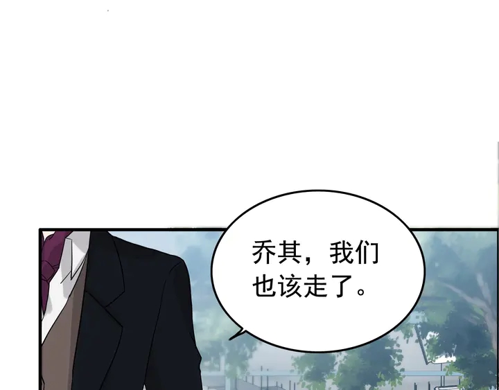 第248话 片场惊现“塞班”？71