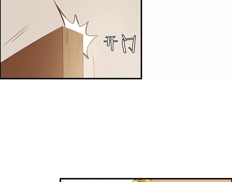 第15话  心计27