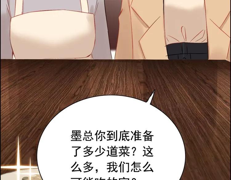 第122话 艰难的抉择16