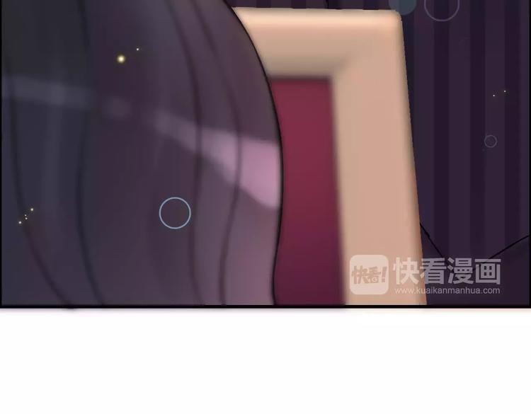 第20话  办公室里的暧昧75