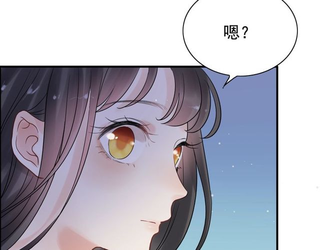 第178话 竟和云家祖先撞了脸65