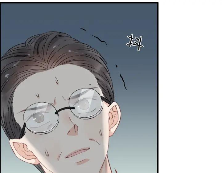 第131话 你和他是怎麽回事！68