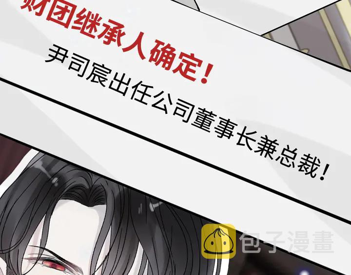 第303话 我想记住你的样子。147