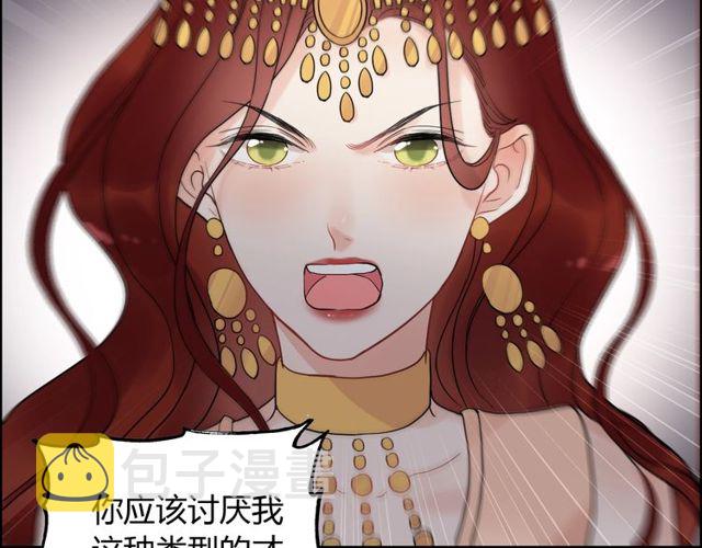 第184话 我和她谁更重要？！52