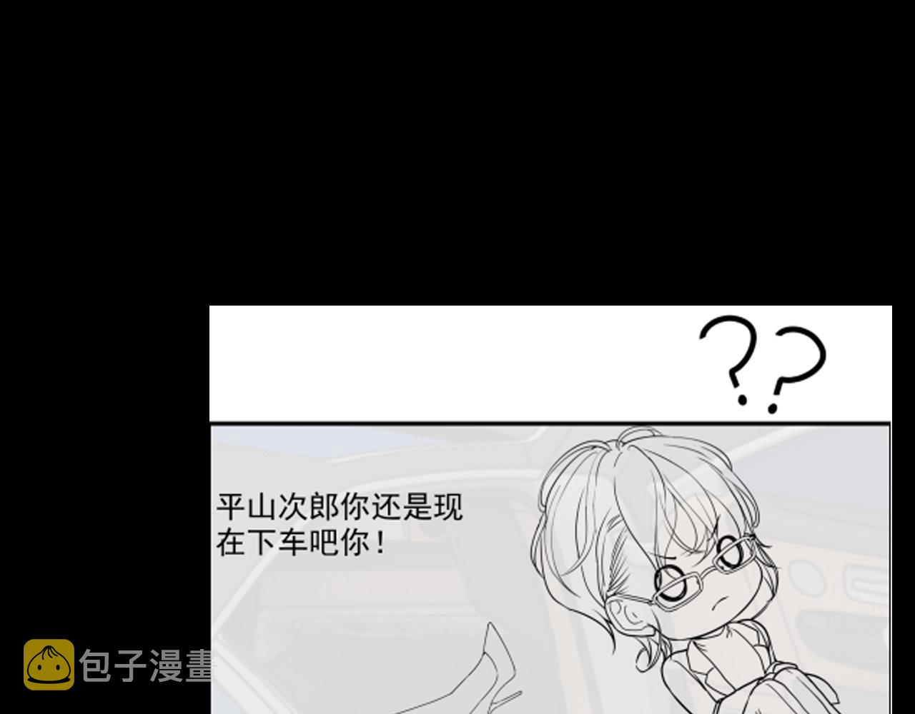 第415话 尹司宸的计谋100