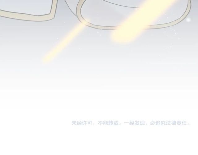 第192话 假面舞会背後的阴谋103