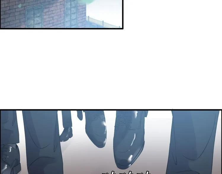 第104话 护妻狂魔已上线4