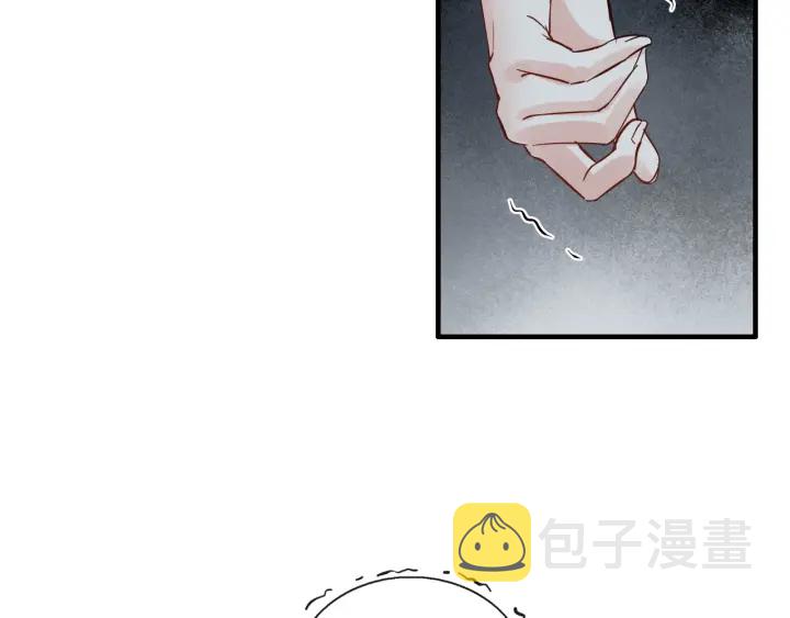 第335话 遇见蒋徽音？！45