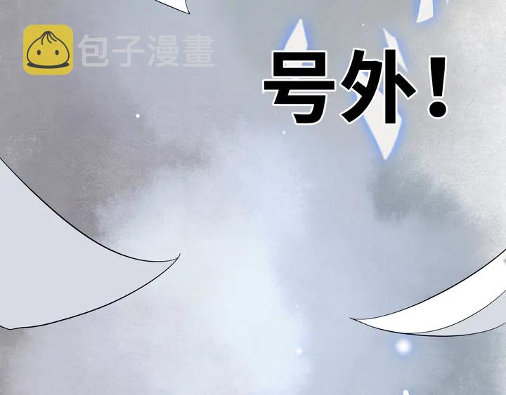 第303话 我想记住你的样子。143