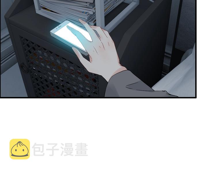 第143话 我心里只有一个人！54
