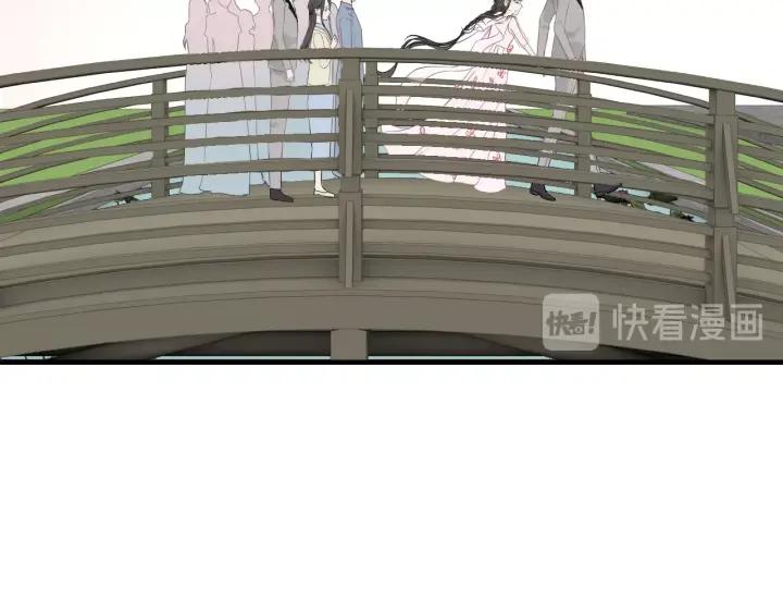 第131话 你和他是怎麽回事！60