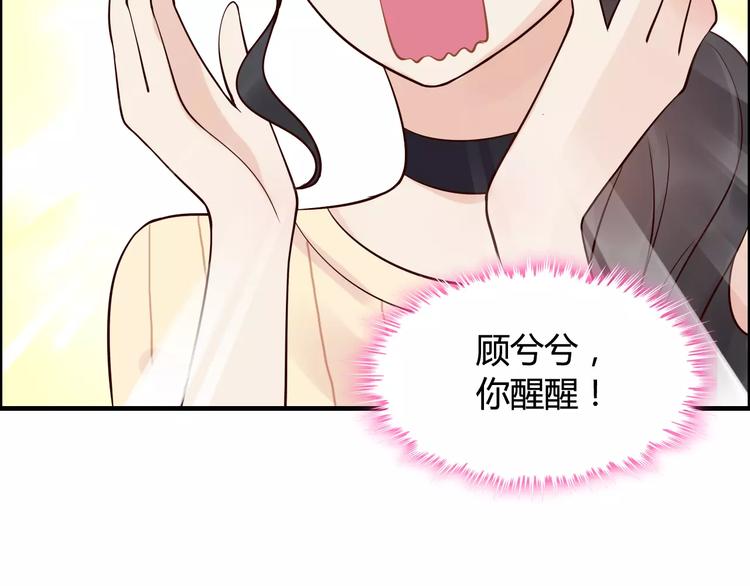第29话  退路100