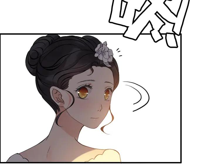第96话 调戏人很有趣嘛？！18