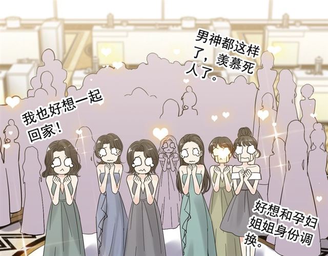 第220话 小野猫我们回家了36