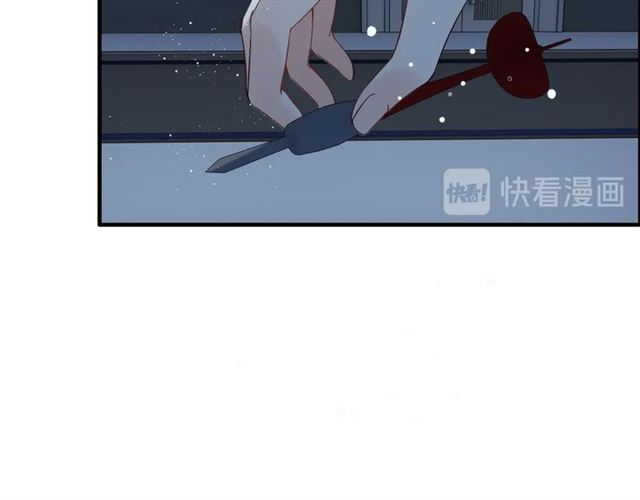 第214话 爲了她我愿意做一切24