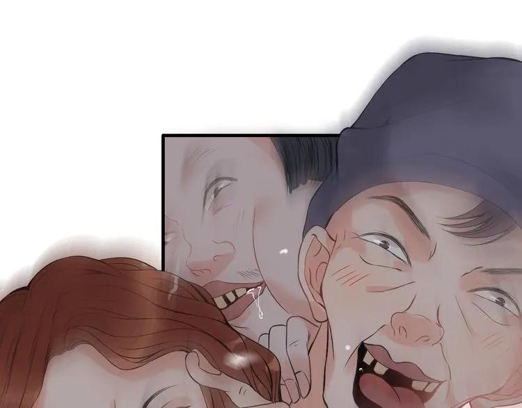 第104话 护妻狂魔已上线70