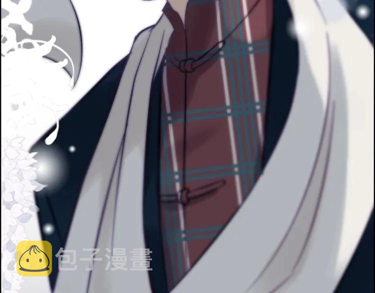 第126话 要不要利用下他82