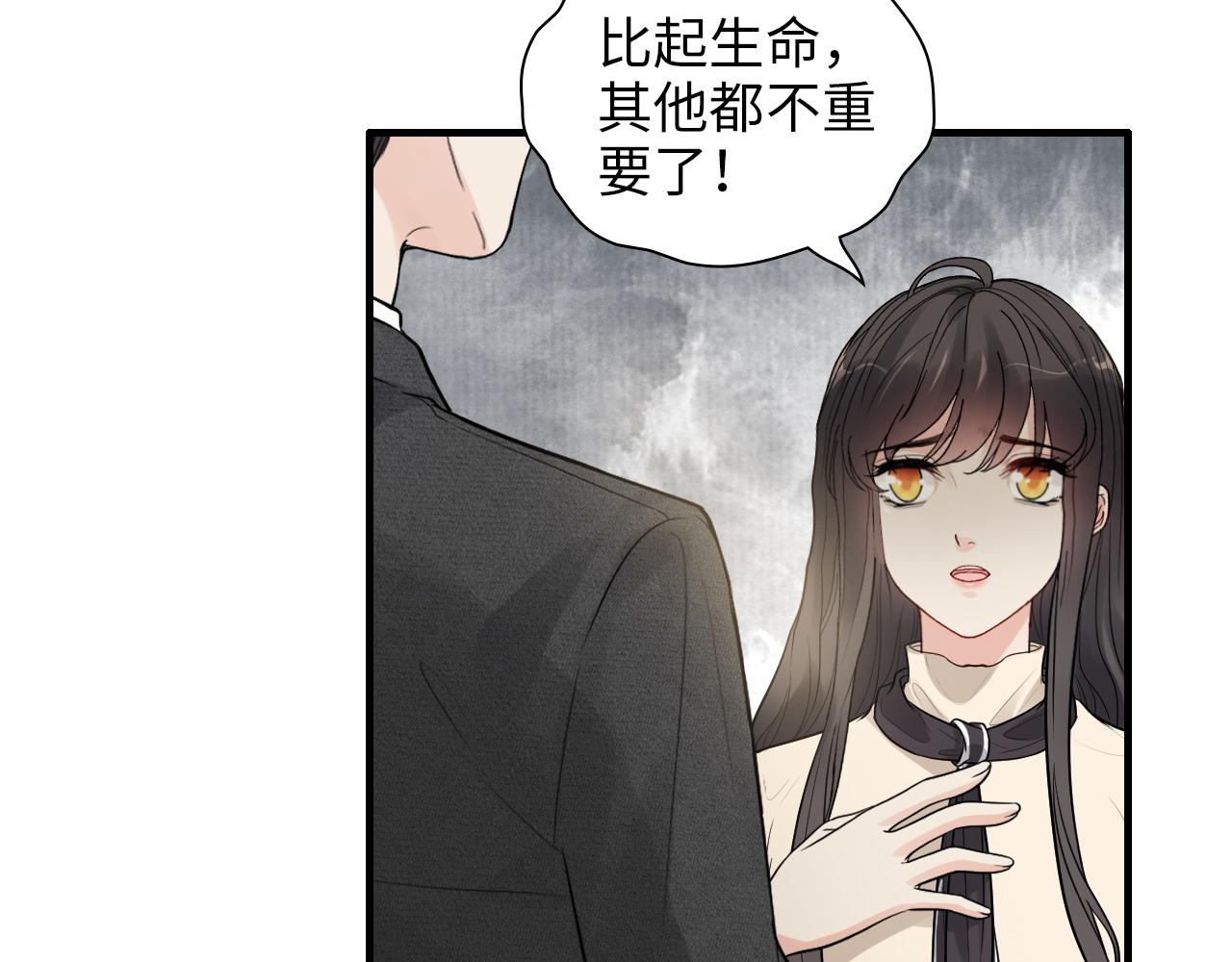 第440话  前往Y国11