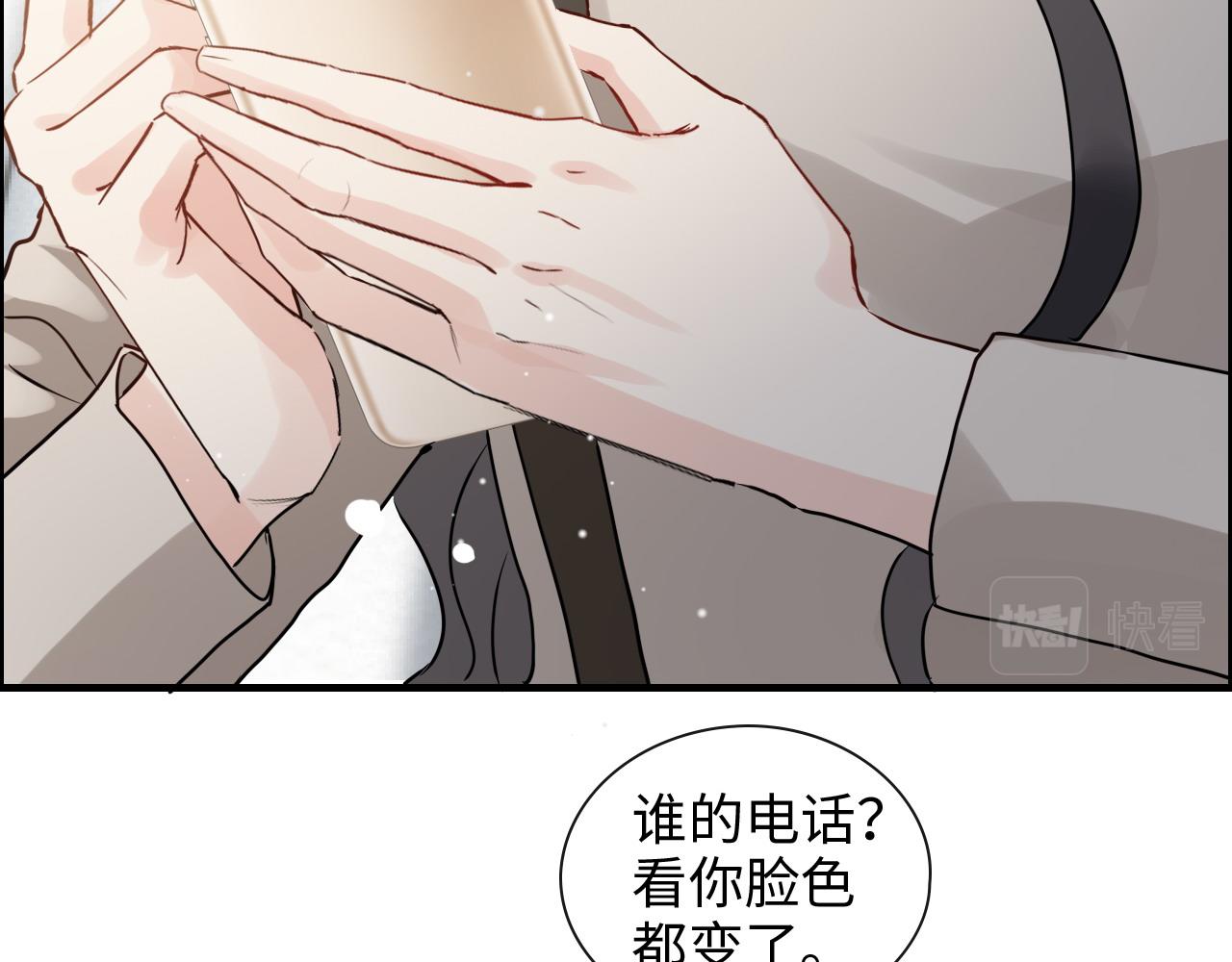 第421话 墨夫人的邀约39