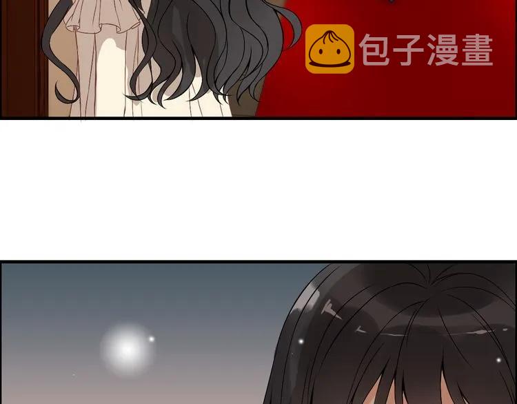 第71话 互相赌气！34