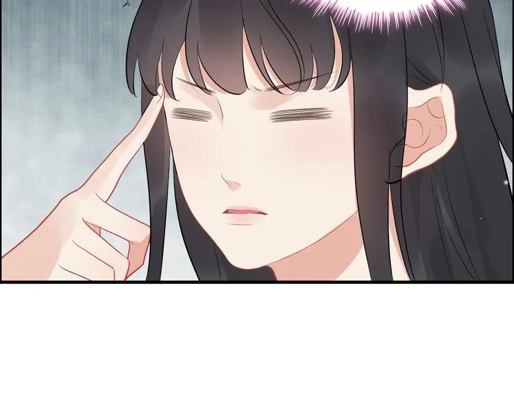 第54话 终於要见面了16