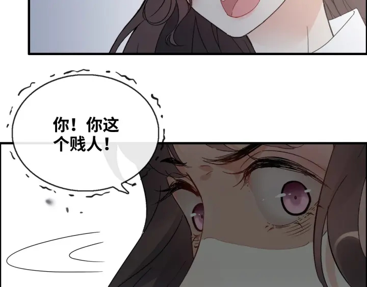 第346话 尹司宸，破门！58