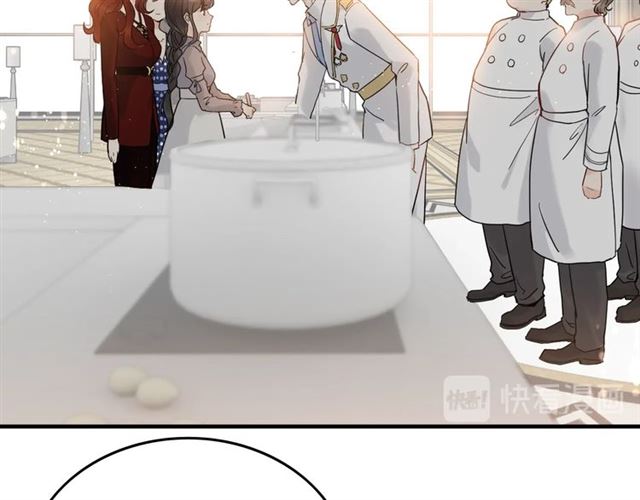 第217话 我来帮你弄乾净57