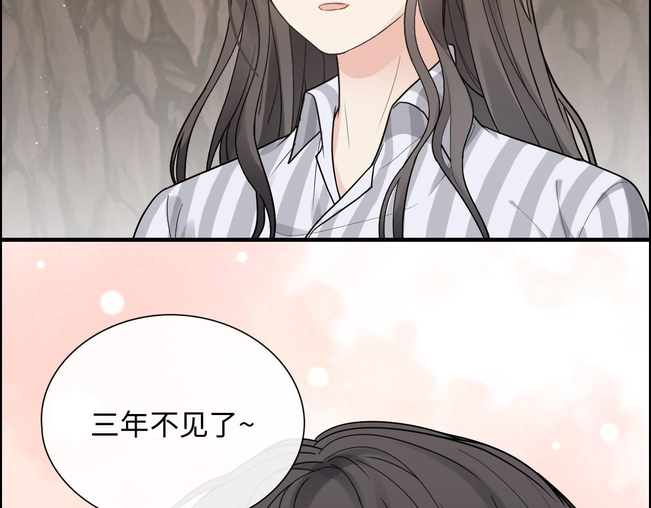 第401话 顾兮兮，回来了109