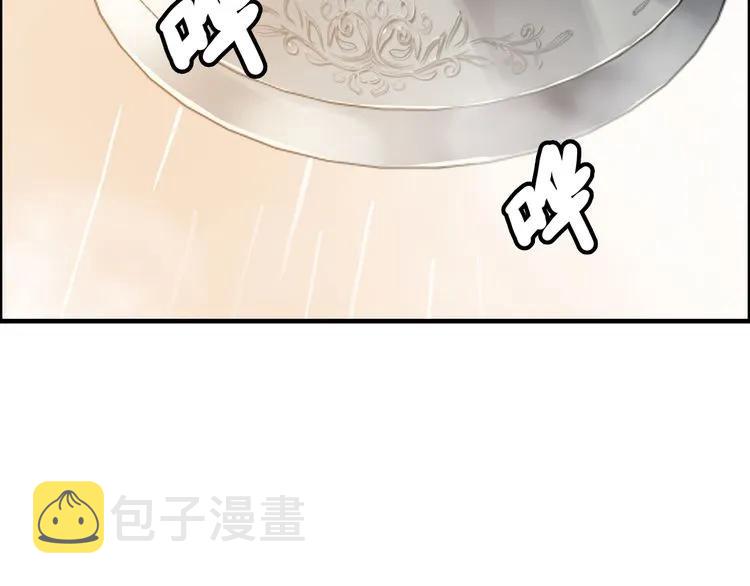 第60话 简直就是恶魔！32