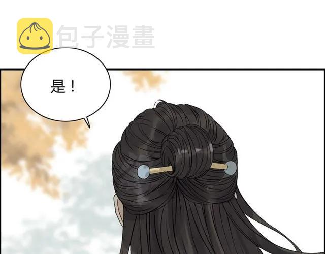 第155话 顾兮兮，你赢了69