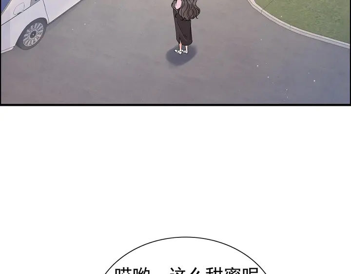 第257话 筹资晚会75