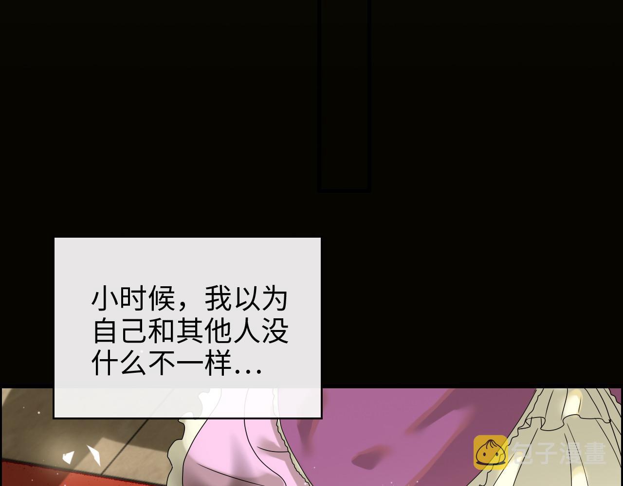 第403话 克拉伦斯之死？42