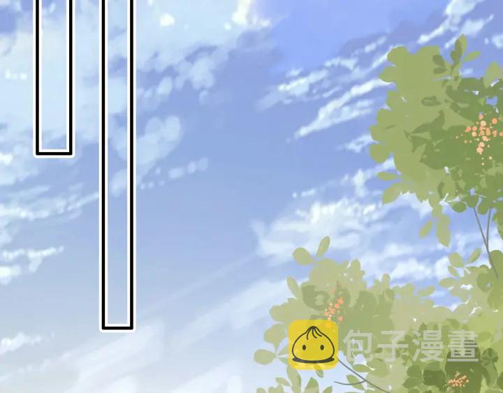 第327话 尚柯来助攻啦！88