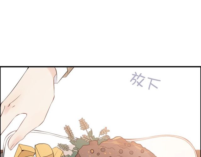 第192话 假面舞会背後的阴谋39