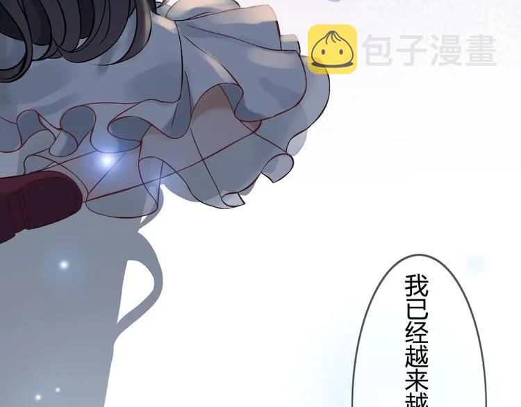 第77话 做好你分内的事！92