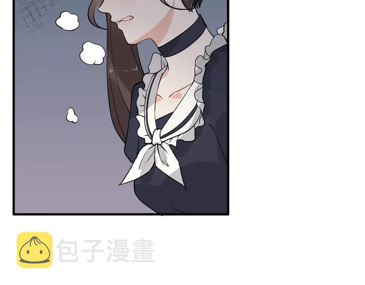第271话 别逼我打女人14