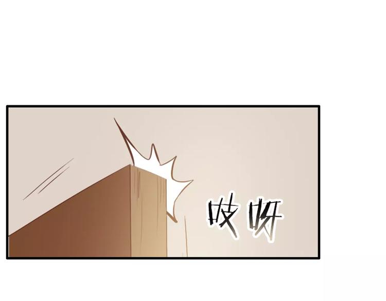 第13话  女人，你是我的58
