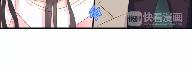 第8话 晚宴22