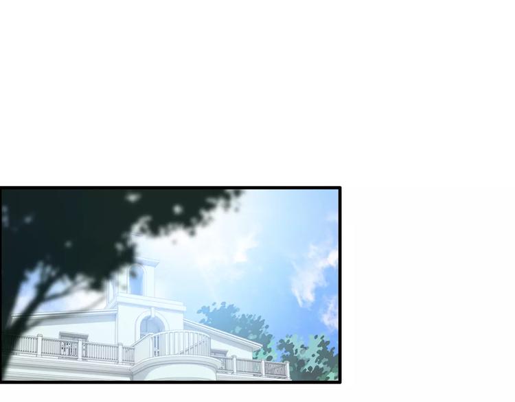 第15话  心计2