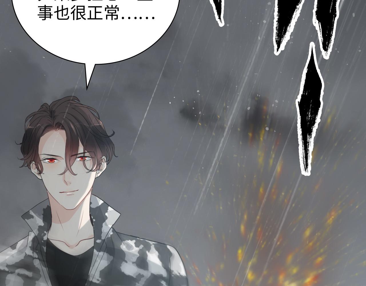 第464话 撤离，爆炸！93