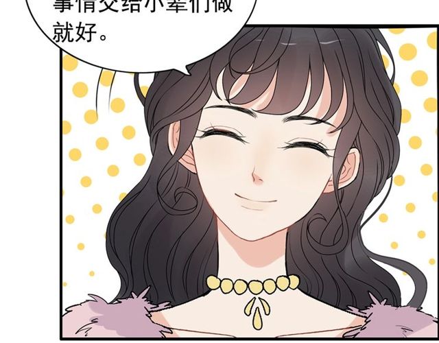 第224话 最大的变数22