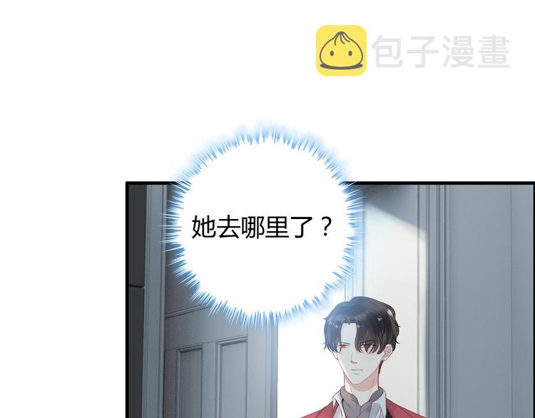 第142话 我们心中的那个人9