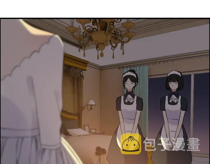 第96话 调戏人很有趣嘛？！3