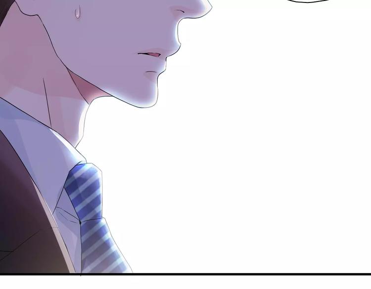 第6话 被迫结婚5